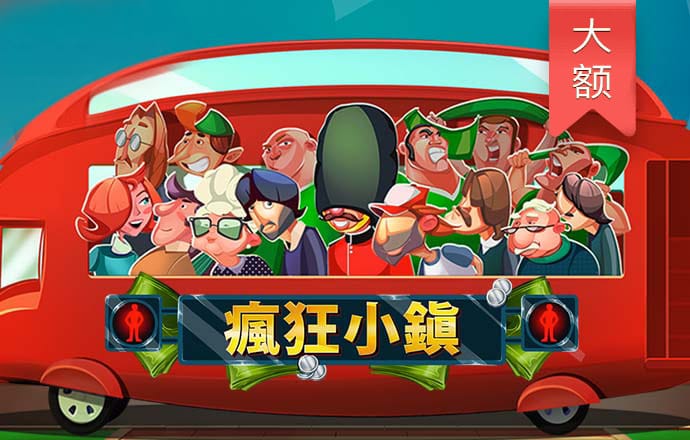 华体汇体育官网入口app