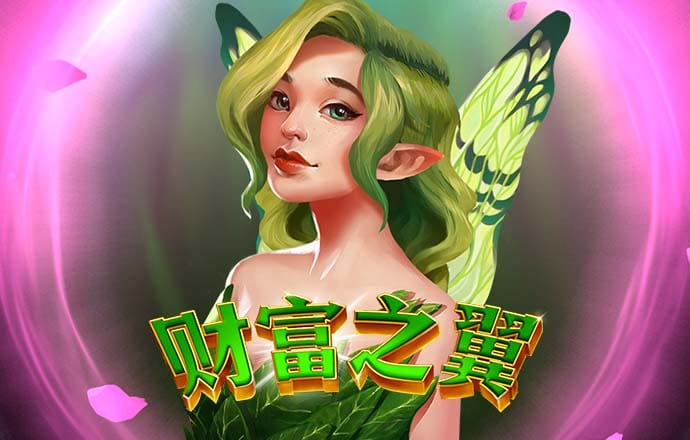 赢博体育app官网登录