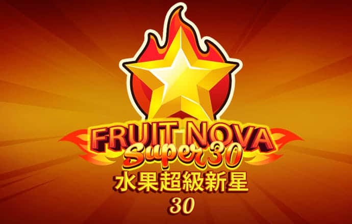8868体育app苹果下载
