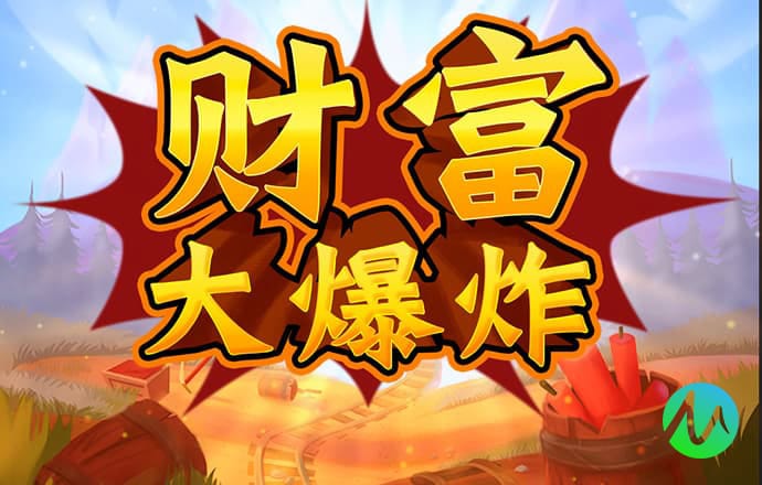 彩票平台